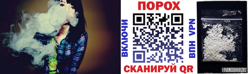 АМФЕТАМИН Розовый  Купить  Питкяранта 