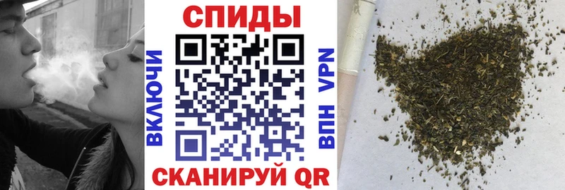 Бутират буратино Питкяранта