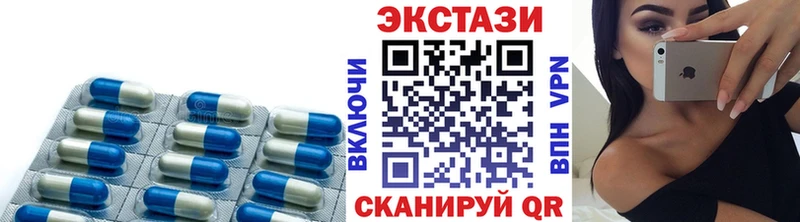 Купить где Питкяранта Экстази Punisher