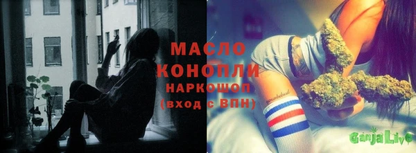 спайс Алексеевка
