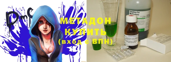 кокаин перу Алзамай