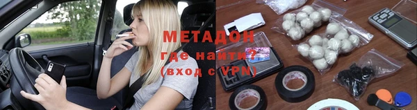 спайс Алексеевка