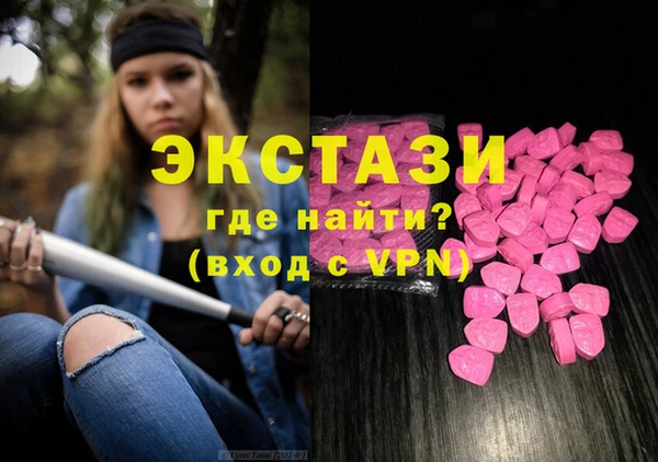 кокаин перу Алзамай