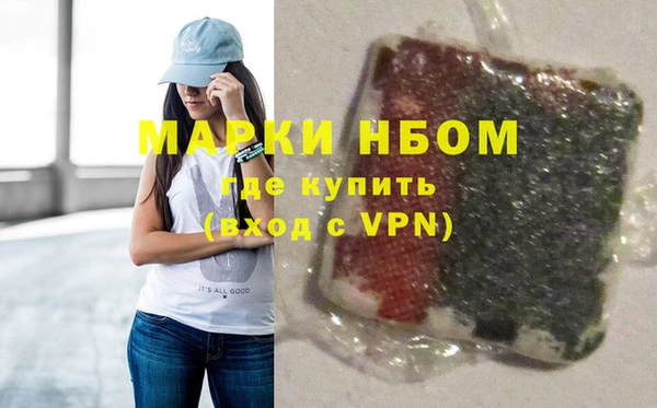 кокаин перу Алзамай