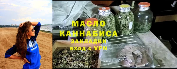 мескалин Алексин