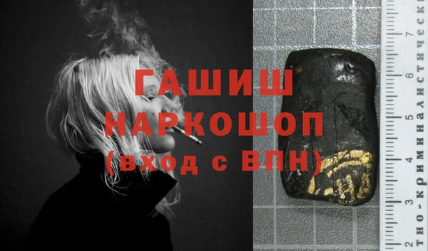 кокаин перу Алзамай