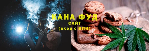 кокаин перу Алзамай