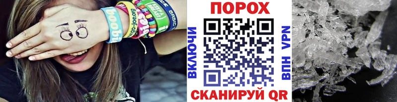 Купить закладки  Питкяранта  Метамфетамин винт 