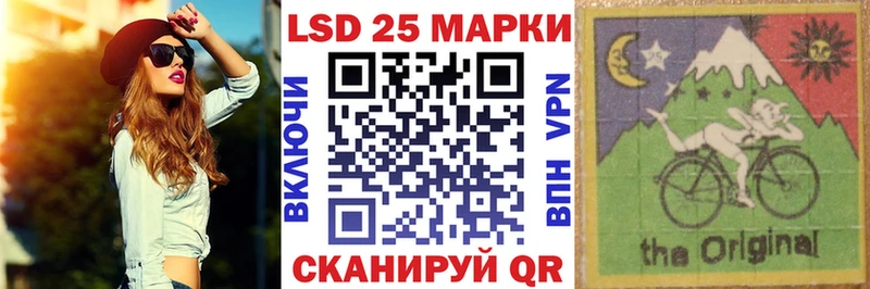 Наркотические марки 1,8мг  Купить  Питкяранта 