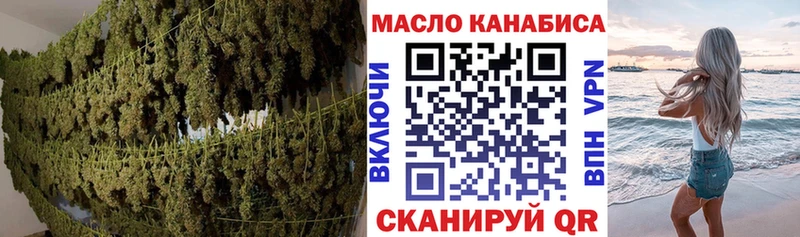 ТГК концентрат  Купить где  Питкяранта 
